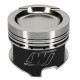 Части за двигателя Wiseco Piston Single VW 1.8L G60 PG 8.0:1 81.50mm | race-shop.bg