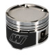 Части за двигателя Wiseco Piston Kit Mitsubishi Eclipse 4G63 2.0L(8.3:1) | race-shop.bg