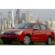Дефлектори за капак Преден дефлектор за капак FORD Focus II 2008-2011 | race-shop.bg