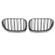 Бодикит и визуални аксесоари TUNING-TEC решетка (Double Bar) за BMW F01 09-15, черен хром | race-shop.bg
