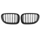 Бодикит и визуални аксесоари TUNING-TEC решетка (Double Bar) за BMW F01 09-15, мат черен | race-shop.bg