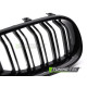 Бодикит и визуални аксесоари TUNING-TEC решетка (Sport Double Bar) за BMW E60 / E61 03-10, гланц черен | race-shop.bg