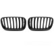 Бодикит и визуални аксесоари TUNING-TEC решетка за BMW X5 E70 07-13 / X6 E71 08-14, мат черен | race-shop.bg