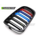 Бодикит и визуални аксесоари TUNING-TEC решетка (Sport Double Bar M-Look) за BMW X3 F25 LCI 14-17 / X4 F26 14-18, гланц черен | race-shop.bg
