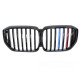 Бодикит и визуални аксесоари TUNING-TEC решетка (M-Look) за BMW X5 G05 LCI 23, гланц черен | race-shop.bg