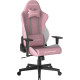 Офис столове DXRacer GLADIATOR Gaming Chair, Fabric Pink/White | race-shop.bg