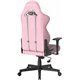 Офис столове DXRacer GLADIATOR Gaming Chair, Fabric Pink/White | race-shop.bg