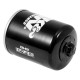 Маслени филтри Маслен филтър K&N KN-621 | race-shop.bg
