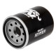 Маслени филтри Маслен филтър K&N KN-621 | race-shop.bg