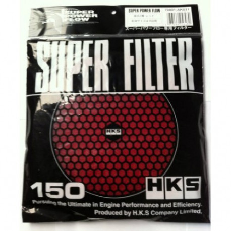 Универсални филтри Резервен въздушен филтър пяна-универсален HKS Super Flow 150mm | race-shop.bg
