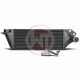 Интеркулери за конкретен модел Wagner Интеркулер комплект EVO 1 за Audi 80 S2/RS2 | race-shop.bg