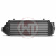 Интеркулери за конкретен модел Wagner Интеркулер комплект EVO II за Audi 80 S2/RS2 | race-shop.bg