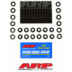 ARP Болтове ARP Audi 5- цилиндри 2.2L 20V Основен Комплект болтове (1e gen)85MM | race-shop.bg