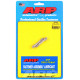 ARP Болтове ARP Комплект биелни болтове Carrillo резервни 1/4" ARP3.5 2бр . | race-shop.bg