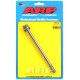 ARP Болтове ARP болтове за GM 7/16 (преден Mandrel), V2 | race-shop.bg