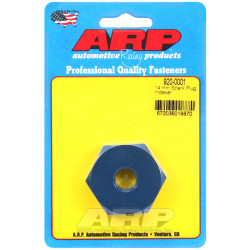 ARP инструмент