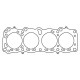 Части за двигателя Cometic NISSAN SUNNY PULSAR 77мм .092" MLS-5 глава | race-shop.bg