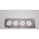 Части за двигателя Cometic VAUXHALL 16 VALVE 2L 88мм.027" MLS глава | race-shop.bg