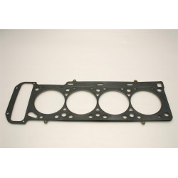 Cometic BMW 1990cc `86-92 93.4мм.036" MLS S14B20/B23 двигател E