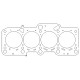 COMETIC гарнитура за глава на VW/Audi EA113 (MLS), диаметър 83,5 mm, дебелина 1,9 mm