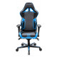 Офис столове ОФИС СТОЛ DXRACER Racing OH/RV131/NB | race-shop.bg
