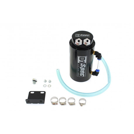 Oil Catch tanks (OCT) Маслен резервоар с два изхода - капацитет 0,6l | race-shop.bg