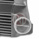 Интеркулери за конкретен модел Интеркулер комплект EVO3 BMW F20-22 N55 | race-shop.bg