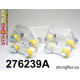 Legacy Outback BD BG (94-99) STRONGFLEX - 276239A: Anti roll bar link комплект SPORT | race-shop.bg
