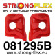 Полиуретанови тампони STRONGFLEX - 081295B: Тампон за двигател преден вътрешен | race-shop.bg