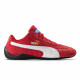 Sparco обувки Speedcat - червен