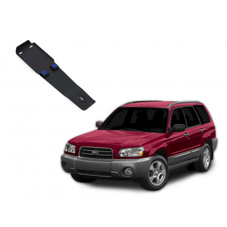 Долни капаци за двигател Differential skid plate for Subaru Forester | race-shop.bg