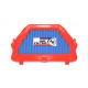 JR Filters Спортен въздушен филтър JR Filters YA005R | race-shop.bg