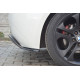 Бодикит и визуални аксесоари Задни странични сплитери BMW Z4 E85 / E86 (PREFACE) | race-shop.bg
