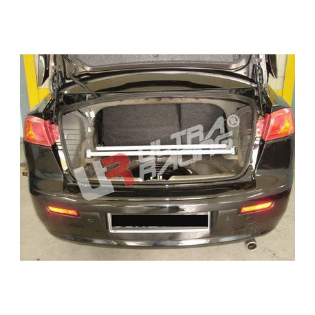 Разпънки Mitsubishi Lancer 07+ Ultra-R 4-точки разпънка за задния кош | race-shop.bg