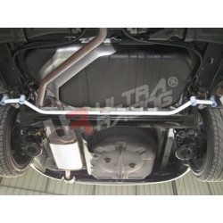 Kia Forte/Ceed/Koup 06-11 Ultra-R 2x 2-точки Долна разпънка , предна осs