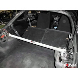 Hyundai Coupe 96-99 UltraRacing Задна Горна разпънка 2P