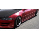 Бодикит и визуални аксесоари СТРАНИЧНИ ПРАГОВЕ HONDA CIVIC V COUPE | race-shop.bg