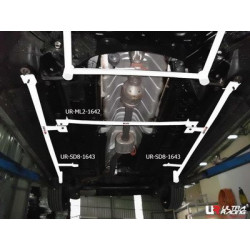 Hyundai Elantra 10+ / I30 12+ UltraRacing 2P долна разпънка