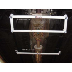 Kia Optima 05-10 UltraRacing 2-точки долна разпънка