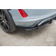 Бодикит и визуални аксесоари Durability Заден дифузьор Ford Fiesta Mk8 ST | race-shop.bg