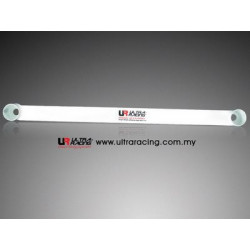 Ford Telstar / Mazda 626 89-92 Ultra-R Долна разпънка за задна ос 817