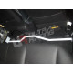 Разпънки Mitsubishi Lancer 07+ Ultra-R 2-точки вътрешна разпънка 820 | race-shop.bg