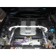 Разпънки Nissan 370Z /Infiniti G37 Ultra-R предна Горна разпънка 1444 | race-shop.bg