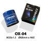 Маслени филтри GREDDY oil filter OX-04, M20x1.5, D-68 H-65 | race-shop.bg