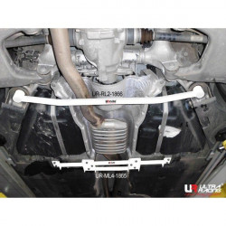 BMW 5 GT 535 F07 09+ Ultra-R 4-точки долна разпънка 1865