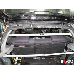 Fiat Bravo 1.8 95-01 UltraRacing 2-точки Задна Горна разпънка
