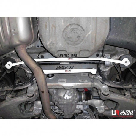 Разпънки BMW 5 525/528 F10 10+ UltraRacing 2P Долна разпънка , предна ос 1868 | race-shop.bg
