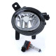 Осветление Фарове за мъгла H8 десен за BMW F20 F21 3ER F30 F31 F34 4 Series F32 F33 | race-shop.bg